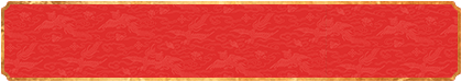 加拿大2.8走势精准官方开奖